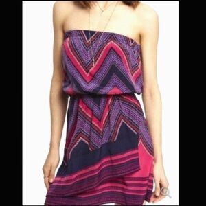Express chevron tube top dress sz xs